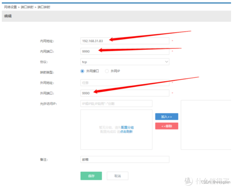 0b801f18c0ae4f62a27ce086e55caeed