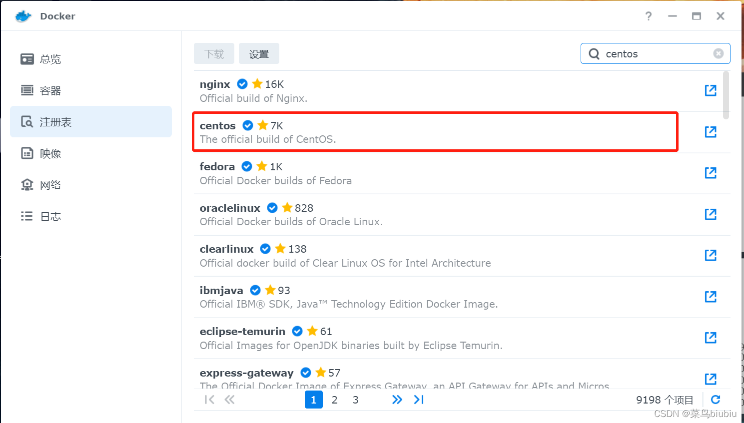 0c3f91a546ea4e34aa5e7da6ec7250bb 在这里插入图片描述