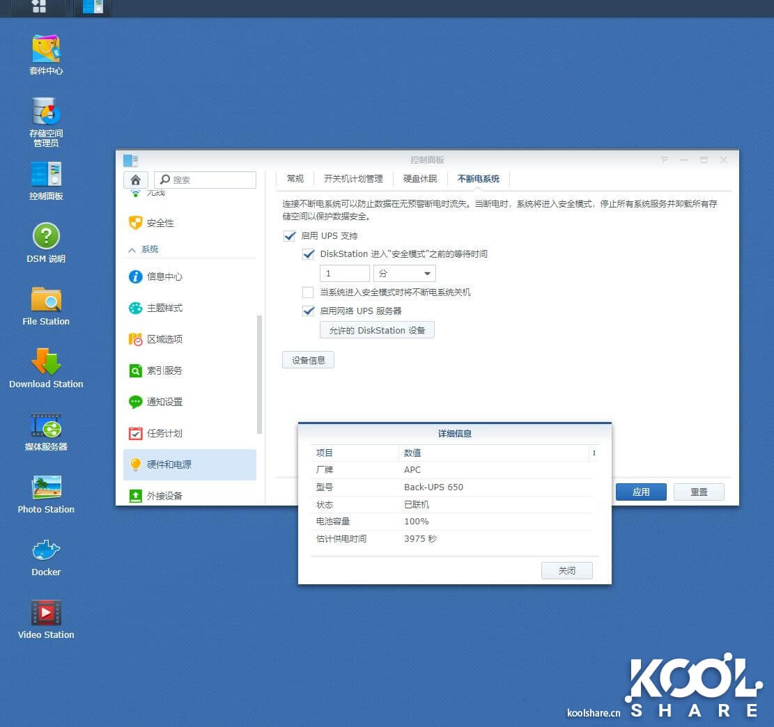 0e937d46da9b99e3a3bb4bb9497b965f-1