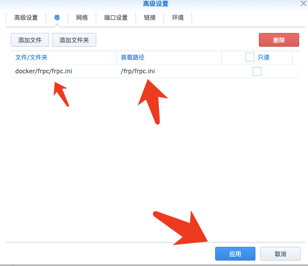 0f728adbb57e9884bc58d337125712f9 image-20210319202000187