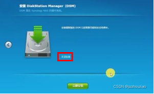 0fd2f5a3dacb44fcbaa70074ad4f1f87