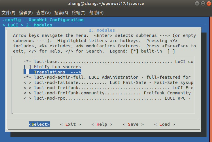 图片[14]-openwrt编译入门 - 利剑分享-科技生活-利剑分享-科技生活