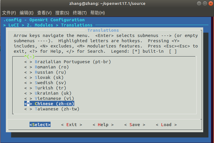 图片[15]-openwrt编译入门 - 利剑分享-科技生活-利剑分享-科技生活