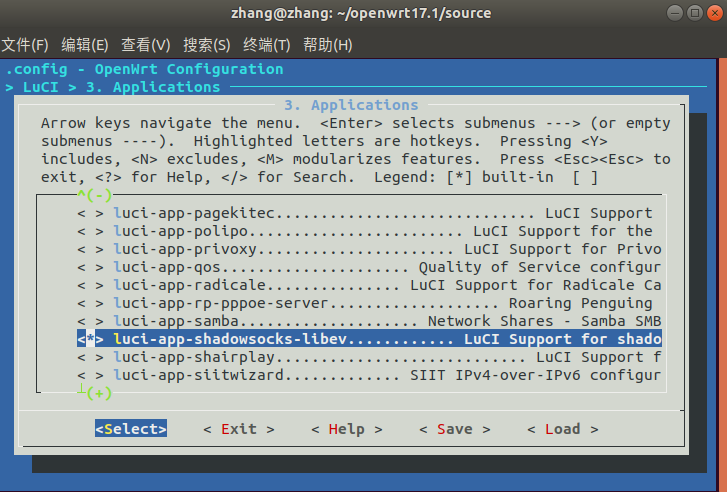 图片[18]-openwrt编译入门 - 利剑分享-科技生活-利剑分享-科技生活