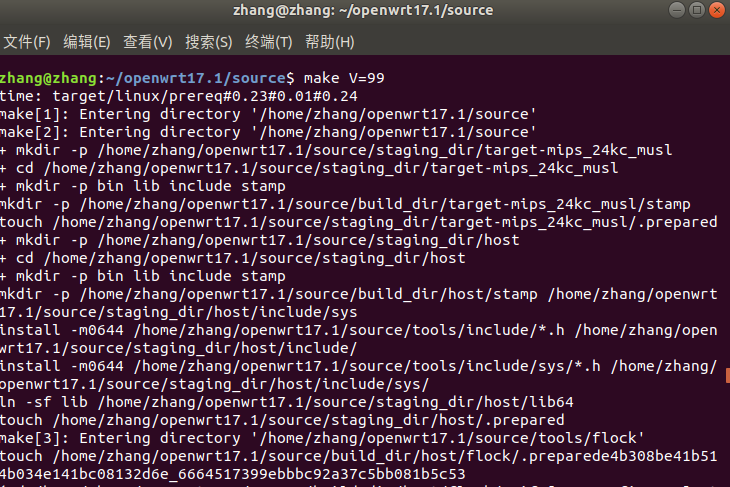 图片[20]-openwrt编译入门 - 利剑分享-科技生活-利剑分享-科技生活