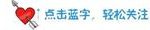 黑群晖linux安装教程,黑群晖菜鸟安装教程(一)制作U盘引导及软洗白!-利剑分享-科技生活
