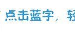 群晖linux怎么进入u盘,黑群晖菜鸟安装教程(一)制作U盘引导及软洗白!-利剑分享-科技生活