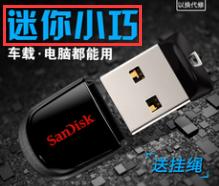 103246384_3-2 103246384_3