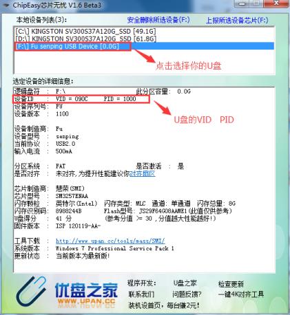 103246384_4-2 103246384_4