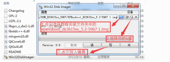 103246384_5 103246384_5