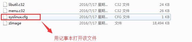 103246384_8-2 103246384_8