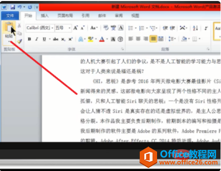 1609727881918186.png 1c8790ae9472d1525fb62ffc5c2198a.png