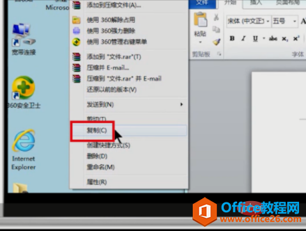 1609727868127968.png b744feedb82d137cc46fce493bc122c.png