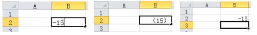 excel 中数据的类型和输入数据的各种方法-利剑分享-科技生活