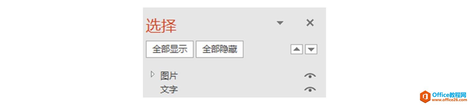 1109335009-13 母亲节PPT小动画