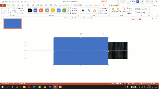PPT如何让渐变色在图片、形状和文字里面的效果更酷？