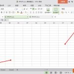 excel 最大支持多少行数据,多少列数据-利剑分享-科技生活