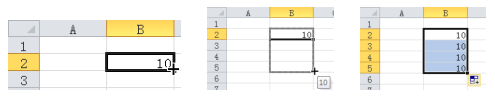 excel 自动填充数据 实现教程-利剑分享-科技生活