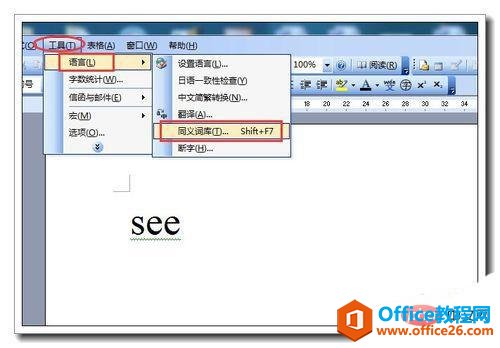 1566354285988941.jpg pc32.jpg