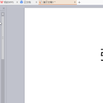 ppt怎么设计一个自动点名的幻灯片?PPT自动点名的幻灯片教程-利剑分享-科技生活