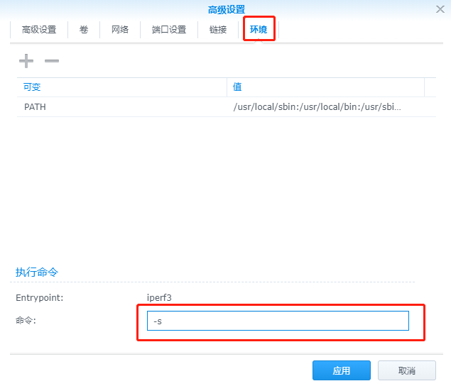 1588299687112516.png image.png