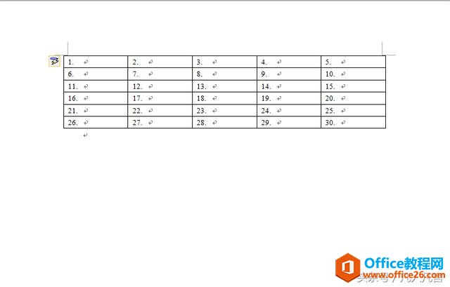 1203051943-8 怎样在word表格中快速输入序号?