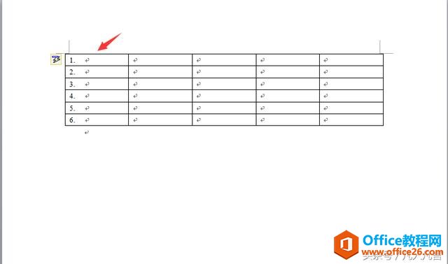 12030524k-2 怎样在word表格中快速输入序号?