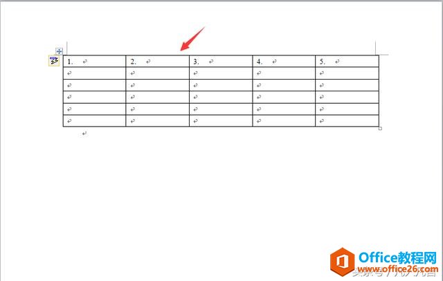 1203056017-5 怎样在word表格中快速输入序号?