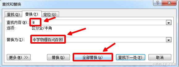 如果一段长文字反复出现，怎样快速输入？