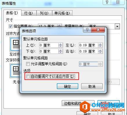 1566376316279417.jpg word28.jpg