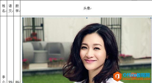 1566376283118008.jpg word26.jpg