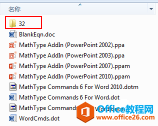 新建文件夹 新建文件夹