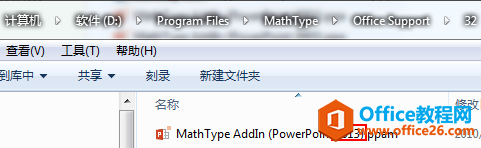 复制文件 复制文件