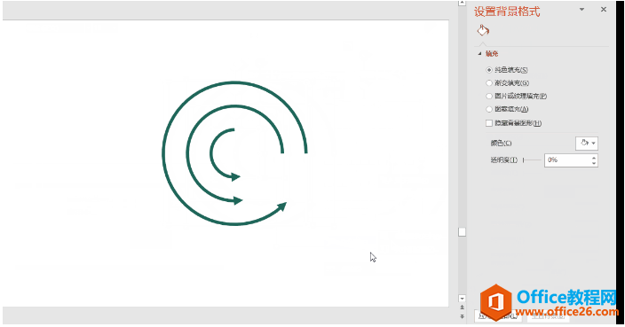 图片[7]-PPT怎么设计创意的环形循环图表？PPT设计创意的环形循环图表教程 - 利剑分享-科技生活-利剑分享-科技生活