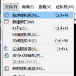 VMware WorkStation5分钟快速安装黑群晖-利剑分享-科技生活