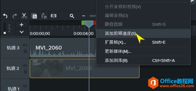 Camtasia Studio 2019 中文版的剪辑速度详解-利剑分享-科技生活