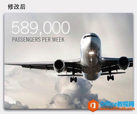 130qq363-6 pictureppt06