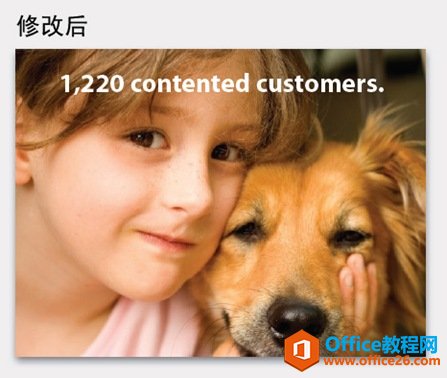 130qs643-17 pictureppt17