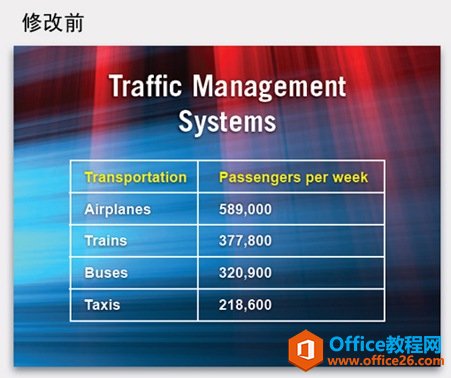 130qsr1-5 pictureppt05