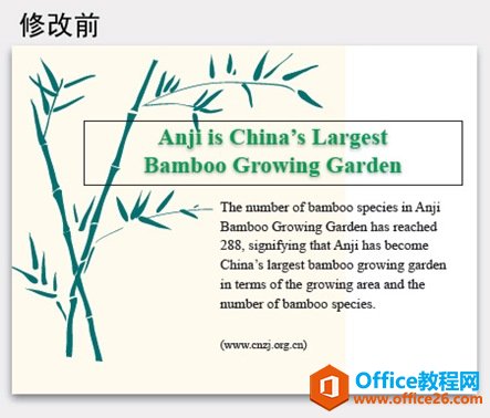 130quw4-12 pictureppt12