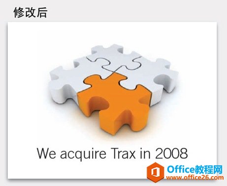 130qvx1-3 pictureppt03