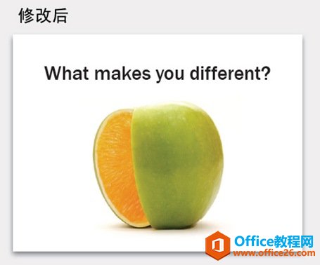 130qw421-9 pictureppt09