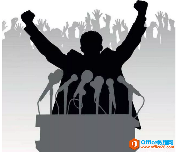 PPT演讲技巧 PPT演讲技巧