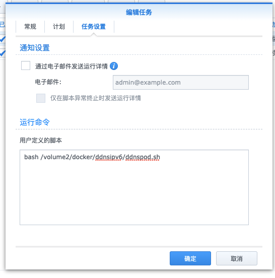 1332c6ba24233158b76cbf66ec02a2b9 image-20210319195910470