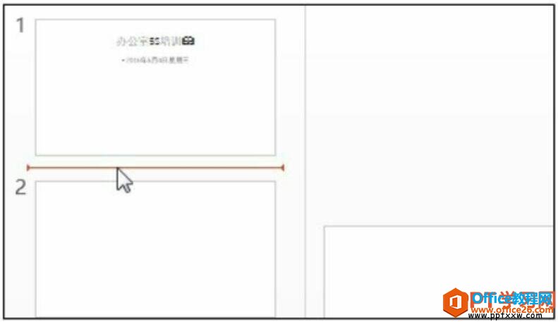 如何在PPT 2016 中创建幻灯片节-利剑分享-科技生活