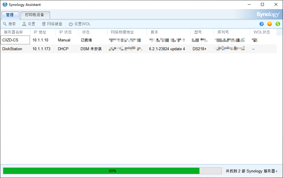 13f9a5285896bb3e9d67d4e3fabdf30c 13f9a5285896bb3e9d67d4e3fabdf30c.png