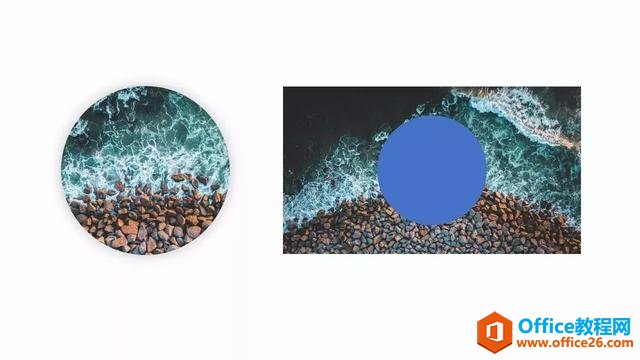 140i41251-8 如果只能推荐一个PPT功能,我会毫不犹豫推荐这个