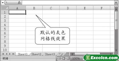 个性化设置excel中的网格线-利剑分享-科技生活