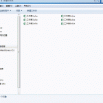 带你见识一下 excel 隐身术的威力 数据内容进行隐藏保护-利剑分享-科技生活