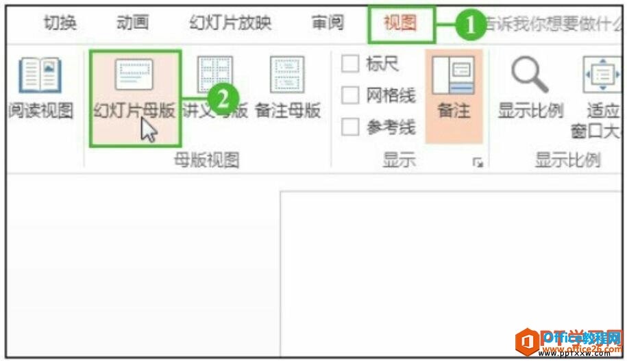 如何在PPT中为母版添加图片-利剑分享-科技生活